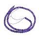 Natural Amethyst Beads Strands US-G-D0003-E84-4MM-2