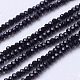 Transparent Glass Beads Strands US-GLAA-R135-2mm-22-2
