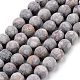 Natural Maifanite/Maifan Stone Beads Strands US-G-Q462-73-8mm-1