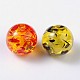 Resin Round Beads US-RB660Y-2