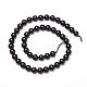 Natural Black Tourmaline Beads Strands US-G-L554-02-8mm-3