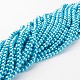 Glass Pearl Beads Strands US-HY-6D-A64-3