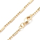 Brass Ball and Column Link Chains Necklace for Women US-NJEW-P265-22G-1