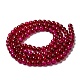 Two Tone Crackle Glass Beads Strands US-CCG-Q002-8mm-M-2