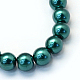 Baking Painted Pearlized Glass Pearl Round Bead Strands US-HY-Q330-8mm-79-2