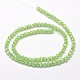 Faceted(32 Facets) Round Full Rainbow Plated Imitation Jade Electroplate Glass Beads Strands US-EGLA-J130-FR08-2