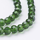 Glass Beads Strands US-EGLA-J042-4mm-11-3