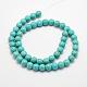Synthetic Turquoise Beads Strands US-TURQ-F007-01B-8mm-2