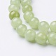 Natural Flower Jade Beads US-GSR10mmC193-2