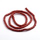 Flat Round Natural Coconut Beads Strands US-COCB-Q001-5mm-M-3