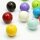Mixed Color Chunky Bubblegum Acrylic Round Beads US-X-SACR-2425Y-M-1