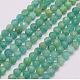 Natural Amazonite Beads Strands US-G-F509-32-4mm-1