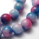 Dyed Natural Jade Beads Strands US-JB6mm-M-2