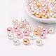 Barely Pink Mix Pearlized Glass Pearl Beads US-HY-X006-8mm-01-1