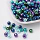 Ocean Mix Pearlized Glass Pearl Beads US-HY-X006-6mm-11-1