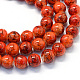 Baking Painted Glass Round Bead Strands US-DGLA-Q019-4mm-70-1