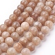 Natural Sunstone Beads Strands US-G-G099-10mm-14-1