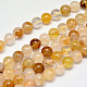 Natural Yellow Hematoid Quartz Round Beads Strands US-G-F266-09-8mm-1
