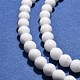 Synthetic White Agate Beads Strands US-G-D419-6mm-01-6