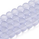 Lilac Frosted Round Transparent Glass Bead Strands US-X-GLAA-S031-8mm-25-1