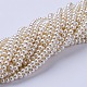 Glass Pearl Beads Strands US-HY-4D-B02-1-3