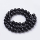 Natural Black Onyx Beads Strands US-G-S259-19-8mm-2