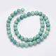 Natural Crazy Agate Beads Strands US-G-G707-8mm-B16-2