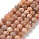 Round Natural Sunstone Beads Strands US-G-I176-09-10mm-1