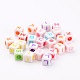 Mixed Color Acrylic Letter Cube Floating Charms Beads for Chunky Necklace Jewelry US-X-SACR-531-M-2