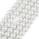 Glass Pearl Beads Strands US-HY-12D-B01-7