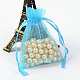 Organza Gift Bags with Drawstring US-OP-R016-7x9cm-17-1