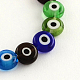 Flat Round Handmade Evil Eye Lampwork Beads US-LAMP-R116-05-1
