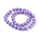 Natural Mashan Jade Round Beads Strands US-G-D263-10mm-XS24-2