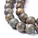 Natural Sandalwood Beads Strands US-WOOD-F008-02-C-3