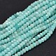 Faceted Rondelle Natural Amazonite Bead Strands US-G-F289-06-1