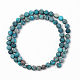 Natural American Turquoise Beads Strands US-G-S369-001B-A04-2