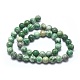 Natural Qinghai Jade Beads Strands US-G-I254-06B-2