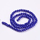 Blue Imitation Jade Glass Faceted Rondelle Beads Strands US-X-GLAA-F001-6x4mm-01-2