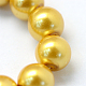 Baking Painted Pearlized Glass Pearl Round Bead Strands US-HY-Q003-4mm-31-3