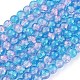 Spray Painted Crackle Glass Beads Strands US-CCG-Q001-8mm-19-2