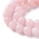 Natural White Jade Imitation Pink Opal Beads Strands US-G-I299-F05-6mm-3