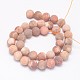 Round Natural Sunstone Beads Strands US-G-K068-29-8mm-2
