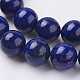 Natural Lapis Lazuli Beads Strands US-G-G087-12mm-3