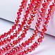Electroplate Glass Beads Strands US-EGLA-A034-T4mm-B06-1