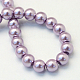 Baking Painted Pearlized Glass Pearl Round Bead Strands US-HY-Q003-6mm-44-3