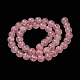 Natural  Rose Quartz Beads Strands US-G-L104-8mm-01-2