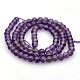 Natural Amethyst Round Beads Strands US-G-N0120-11A-4mm-2