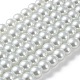 Glass Pearl Beads Strands US-HY-8D-B01-2