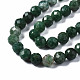 Natural Emerald Quartz Beads Strands US-G-T108-63-3