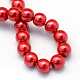 Baking Painted Pearlized Glass Pearl Round Bead Strands US-HY-Q330-8mm-74-4